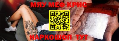 гашиш Ливны