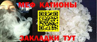 гашиш Ливны