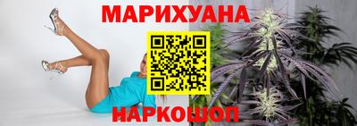 гашиш Ливны