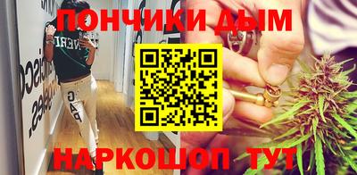 стаф Ликино-Дулёво