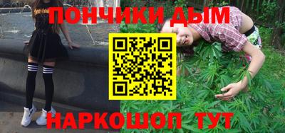 гашиш Ливны