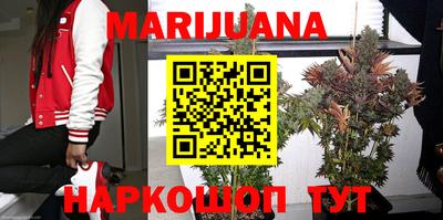 гашиш Ливны