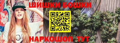 гашиш Ливны