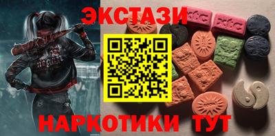 стаф Ликино-Дулёво