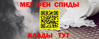 гашиш Ливны