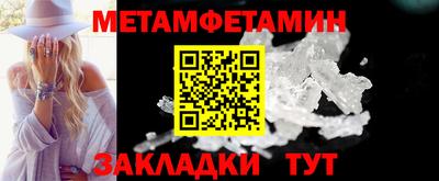 гашиш Ливны
