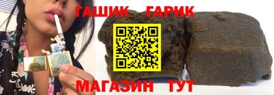 стаф Ликино-Дулёво