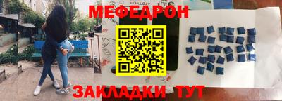 гашиш Ливны