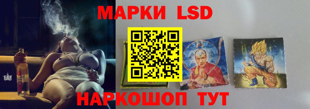 Каменка  Лсд 25 экстази ecstasy  Вход с VPN  Лсд 25 экстази ecstasy 