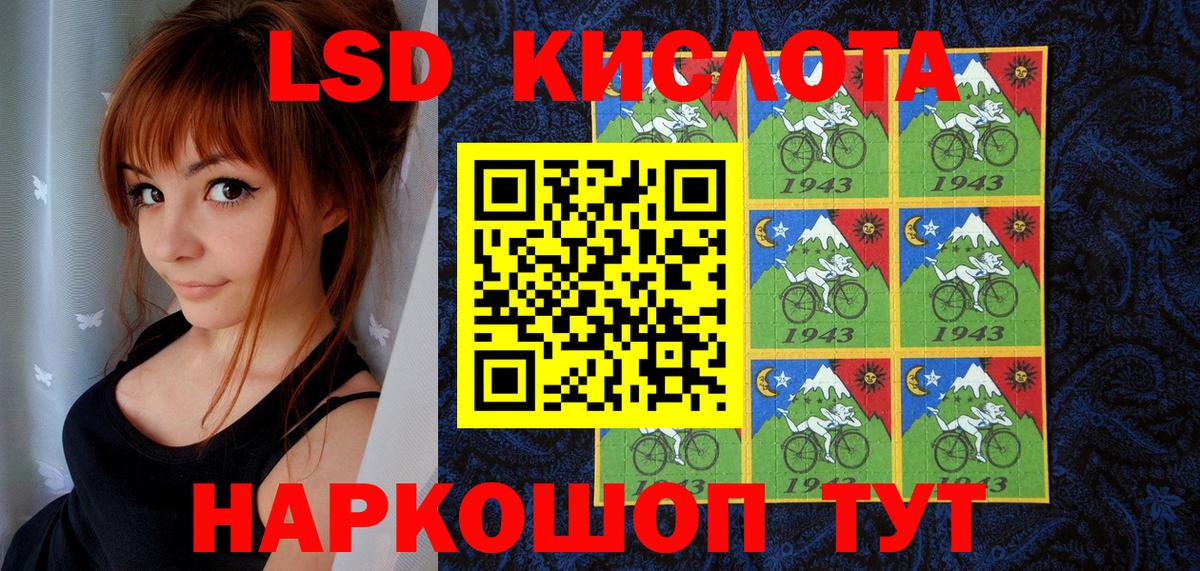 Каменка  Наркотические марки 1,5мг  Вход с VPN  Наркотические марки 1,5мг 